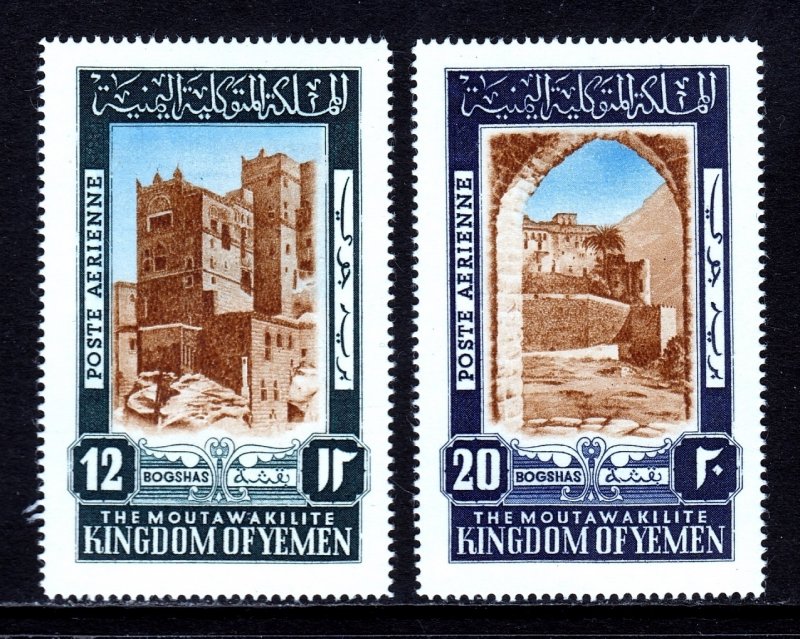 Yemen - Scott #C10-C11 - MNH - SCV $20