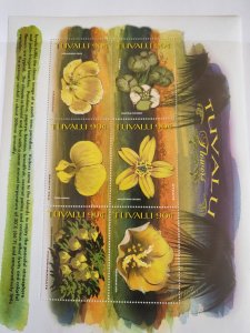 Stamps Tuvalu 810 never hinged