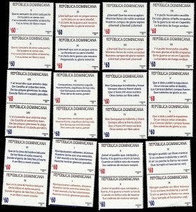 Dominican Republic 2023, National song 24v, MNH