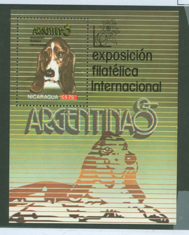 Nicaragua #1464  Souvenir Sheet (Dog)