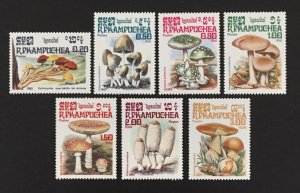 Cambodia 1985 #568-74, Mushrooms, MNH.