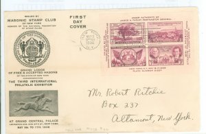 US 778 1936 Third International Philatelic Exhibition (TIPEX) Farley mini-sheet of four imperf stamps on an over-sized addressed