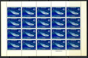 JAPAN 1966-67 SKIPJACK TUNA SHEET OF 20 Sc 863 MNH