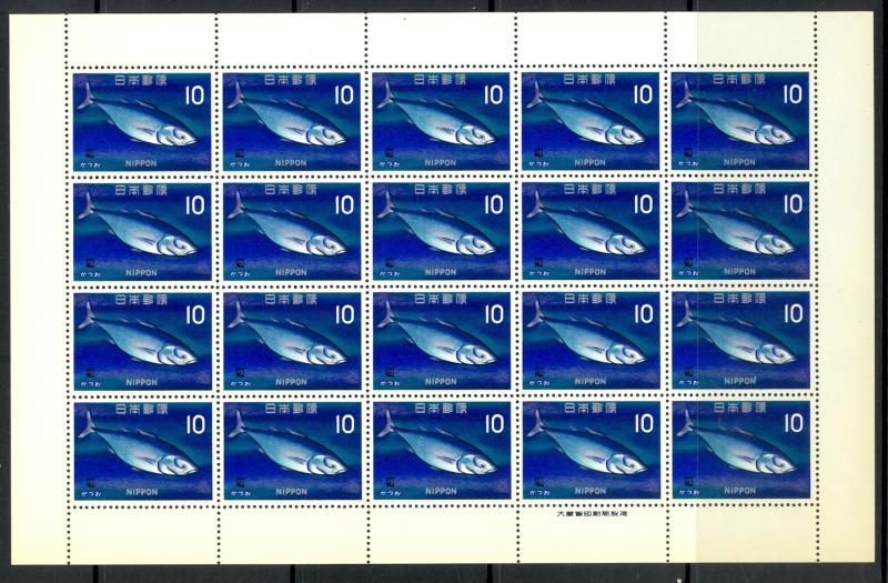 JAPAN 1966-67 SKIPJACK TUNA SHEET OF 20 Sc 863 MNH