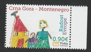 MONTENEGRO #292 MINT NEVER HINGED COMPETE