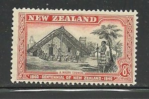 Album Treasures New Zealand Scott # 239 8p Maori Council House Mint LH