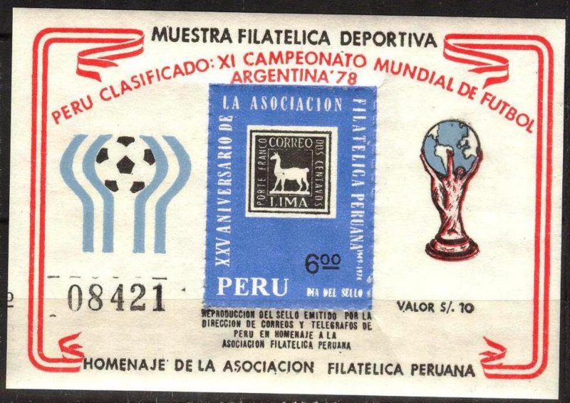Peru 1978 Football Soccer World Cup Argentina S/S MNH