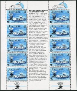 Ascension 273 sheet, MNH. Michel 275 klb. Flight-Columbia space shuttle, 1981.