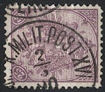 BOSNIA HERZEGOVINA  Austria 1879 Sc 10 Used 25n VF, Military Post cancel