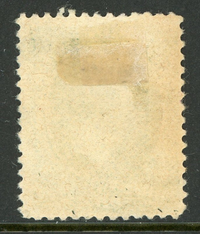 USA 1873 Ship 3¢ Continental Scott # 158 VFU M48 ⭐⭐⭐⭐