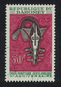 Dahomey West African Monetary Union 1967 CTO SC#244 SG#308 MI#329