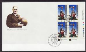 Canada 1343 Basketball Plate Block Canada Post U/A FDC