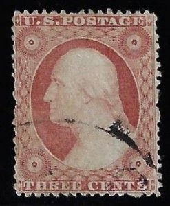 Scott #25A - $500.00 – VF-used – Neat town cancel. Pulled perfs. Elusive type II