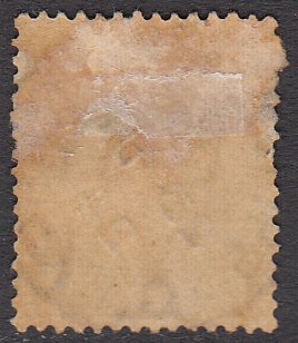 British Guiana 196 Used CV $2.00