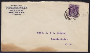 Canada - 1898 - Scott #76 - used on cover - Saint John to Loggieville NB