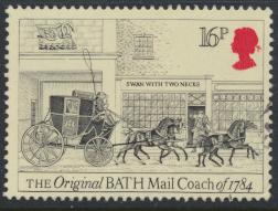 Great Britain SG 1258 - Used - First Mail Coach