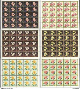1972 Umm-Al-Qiwain Flowers #675-80 Michel 100 Euro 6 Full Sh 25Set ** Nw0120