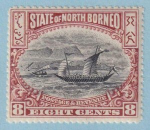 NORTH BORNEO 85  MINT NEVER HINGED OG ** NO FAULTS EXTRA FINE! - NIP