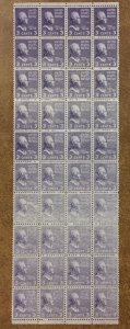 EFO Prexie  3c 807 Under inked block of 40 Stamps 1938 ERROR Dry print