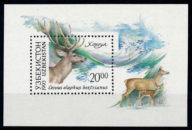 [79074] Uzbekistan 1993 Wild Life Deer Souvenir Sheet MNH