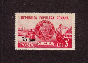 Romania Scott #845 MNH