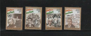 INDIA #1838-1841  2000 SOCIAL & POLITAL LEADERS   MINT  VF NH  O.G