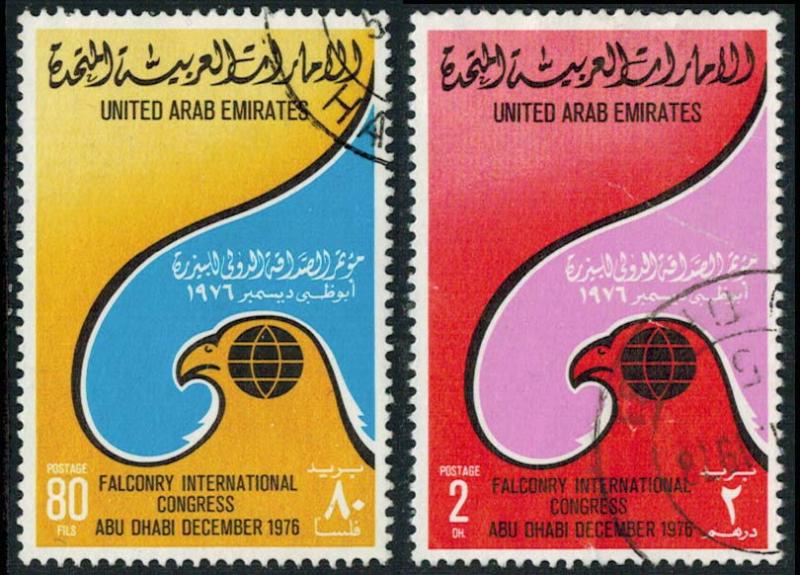 United Arab Emirates Scott 85-86 Used.