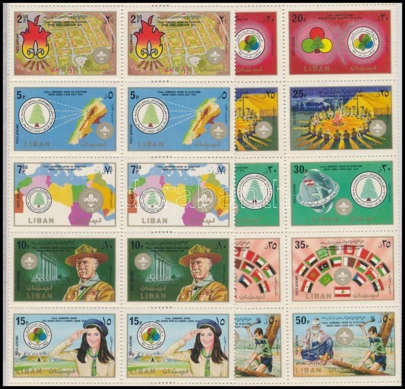 Lebanon stamp Scout set 2 complete sheets folded 1974 MNH Mi 1196-1205 WS185938