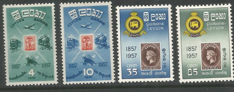 CEYLON  334-337  MINT HINGED, CEYLON'S 1ST POSTAGE STAMPS