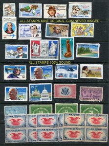 ****DEALER GONE MAD**** AIR BONANZA***SEE PHOTO⭐⭐⭐⭐⭐⭐