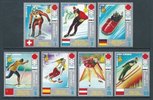 Equatorial Guinea #7256-62 NH 1972 Winter Olympics, Sapporo (Michel 66-72)