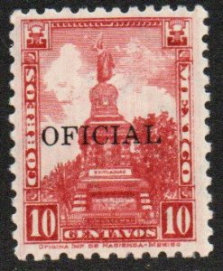 Mexico Sc #O219 MNH