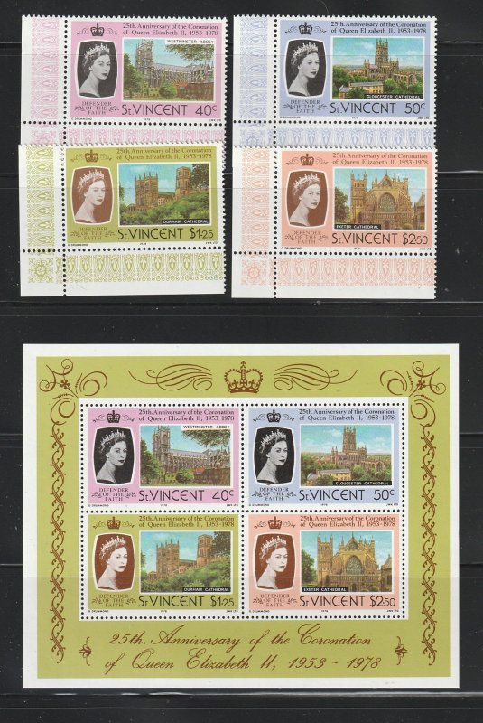 St Vincent 528-531a Set MNH Queen Elizabeth Coronation Anniversary