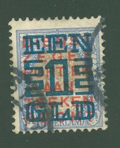 Netherlands #138 Unused Single