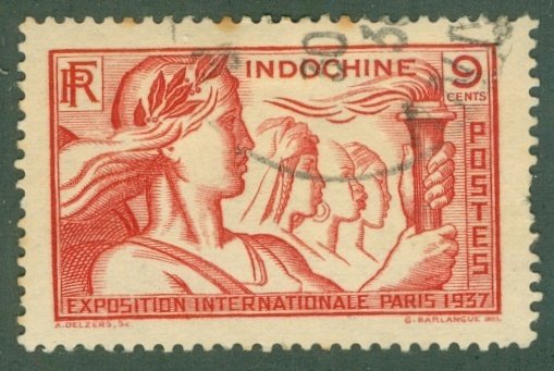 INDO-CHINA 197 USED BIN$ 1.40