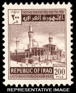 Iraq Scott 330 Mint never hinged.