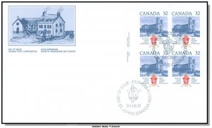 Canada FDC #1029 PB UL - Basilica of St. John's, Newfoundland (1984) 32¢