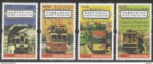 2004 HONG KONG TRAMS STAMP 4V