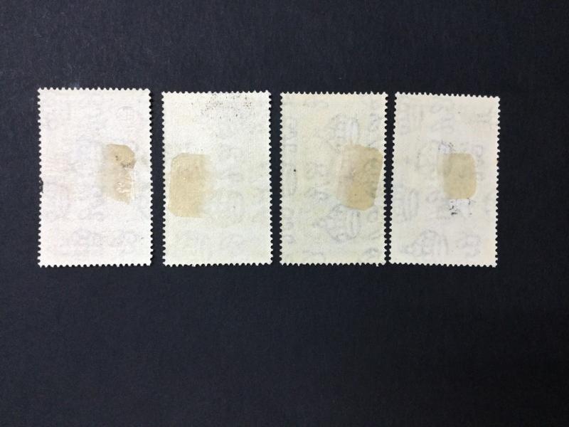 MOMEN: ANTIGUA SG #91-94 USED £25 LOT #1380