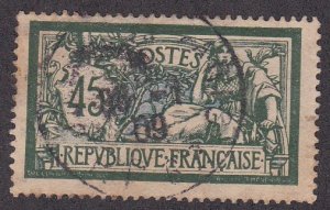 France # 122, Liberty & Peace, Used, 1/3 Cat