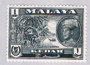 Malaya Kedah 95 MLH Sultan Abdul Halim (BP23319)