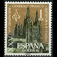 SPAIN 1961 - Scott# 1012 Burgos Cathedral Set of 1 NH