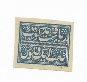 India Faundkot #1 Used - CAT VALUE $4.00