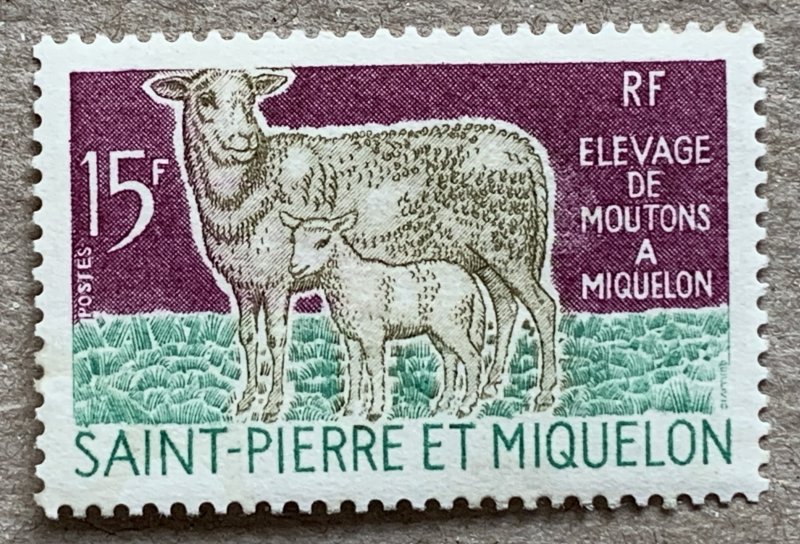 St. Pierre & Miquelon 1970 15fr Lamb and Ewe. Scott 404, CV $11.00