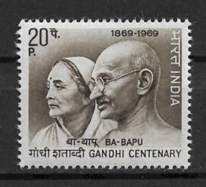 Twenty (20) 1969 India 497 Gandhi and his wife Kasturba MNH