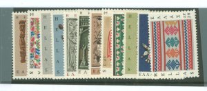 Greece #864-875 Mint (NH) Single (Complete Set)