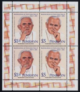 Penrhyn Island 504 sheet MNH Pope Benedict XVI, Pope John Paul II