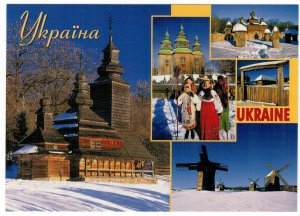 Ukraine 2018 MNH Postcard Kyiv Museum Wooden Architecture Church Folklore