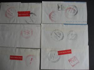 Canada 15 special delivery covers, 1980s era, check them out!!! 