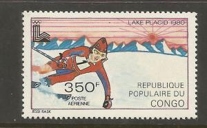 CONGO C264  MNH,  WOMAN SKIER